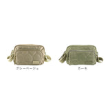 lizdays リズデイズ キルティング ミニ ショルダー ナイロン 通販 キルティングバッグ ミニショルダー ショルダーバッグ ショルダーバック 肩掛け 斜めかけ ミニバッグ 小さめ 小さい