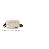 lizdays リズデイズ キルティング ミニ ショルダー ナイロン 通販 キルティングバッグ ミニショルダー ショルダーバッグ ショルダーバック 肩掛け 斜めかけ ミニバッグ 小さめ 小さい