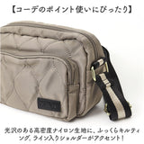 lizdays リズデイズ キルティング ミニ ショルダー ナイロン 通販 キルティングバッグ ミニショルダー ショルダーバッグ ショルダーバック 肩掛け 斜めかけ ミニバッグ 小さめ 小さい