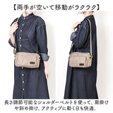 lizdays リズデイズ キルティング ミニ ショルダー ナイロン 通販 キルティングバッグ ミニショルダー ショルダーバッグ ショルダーバック 肩掛け 斜めかけ ミニバッグ 小さめ 小さい