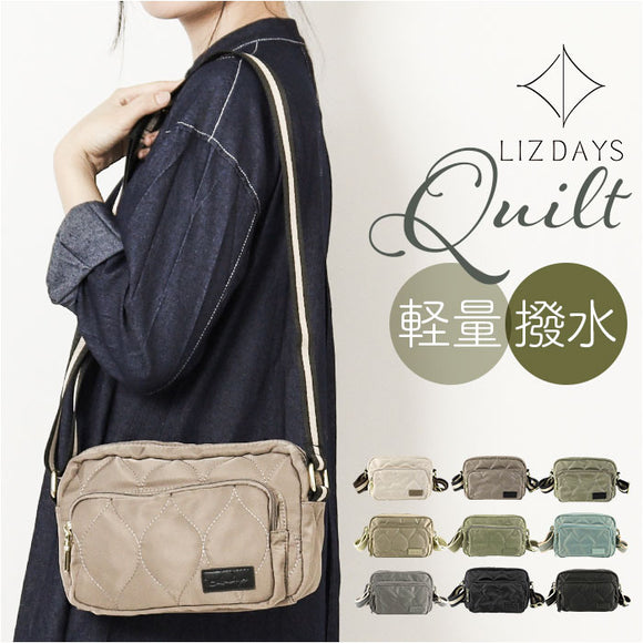 lizdays リズデイズ キルティング ミニ ショルダー ナイロン 通販 キルティングバッグ ミニショルダー ショルダーバッグ ショルダーバック 肩掛け 斜めかけ ミニバッグ 小さめ 小さい