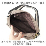 lizdays リズデイズ キルティング ミニ ショルダー ナイロン 通販 キルティングバッグ ミニショルダー ショルダーバッグ ショルダーバック 肩掛け 斜めかけ ミニバッグ 小さめ 小さい