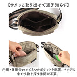 lizdays リズデイズ キルティング ミニ ショルダー ナイロン 通販 キルティングバッグ ミニショルダー ショルダーバッグ ショルダーバック 肩掛け 斜めかけ ミニバッグ 小さめ 小さい