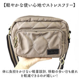 lizdays リズデイズ キルティング ミニ ショルダー ナイロン 通販 キルティングバッグ ミニショルダー ショルダーバッグ ショルダーバック 肩掛け 斜めかけ ミニバッグ 小さめ 小さい
