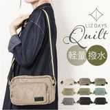 lizdays リズデイズ キルティング ミニ ショルダー ナイロン 通販 キルティングバッグ ミニショルダー ショルダーバッグ ショルダーバック 肩掛け 斜めかけ ミニバッグ 小さめ 小さい