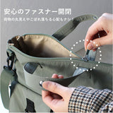 リズデイズ ショルダーバッグ 通販 lizdays トートバッグ Kacchirin ヘルメットバッグ バッグ バック 鞄 かばん カバン レディース 斜めがけ 軽量 ナイロン 斜め掛け ななめがけ 肩掛け
