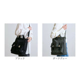 リズデイズ ショルダーバッグ 通販 lizdays トートバッグ Kacchirin ヘルメットバッグ バッグ バック 鞄 かばん カバン レディース 斜めがけ 軽量 ナイロン 斜め掛け ななめがけ 肩掛け