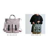 リズデイズ ショルダーバッグ 通販 lizdays トートバッグ Kacchirin ヘルメットバッグ バッグ バック 鞄 かばん カバン レディース 斜めがけ 軽量 ナイロン 斜め掛け ななめがけ 肩掛け
