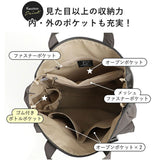 リズデイズ ショルダーバッグ 通販 lizdays トートバッグ Kacchirin ヘルメットバッグ バッグ バック 鞄 かばん カバン レディース 斜めがけ 軽量 ナイロン 斜め掛け ななめがけ 肩掛け