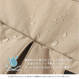 LIZDAYS バッグ 通販 リズデイズ ショルダーバッグ Kacchirin バック 鞄 かばん カバン レディース 斜めがけ 軽量 ナイロン 斜め掛け ななめがけ 肩掛け 大容量 大きめ lz-70518 A4 通勤