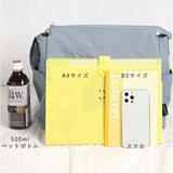 LIZDAYS バッグ 通販 リズデイズ ショルダーバッグ Kacchirin バック 鞄 かばん カバン レディース 斜めがけ 軽量 ナイロン 斜め掛け ななめがけ 肩掛け 大容量 大きめ lz-70518 A4 通勤