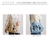 LIZDAYS バッグ 通販 リズデイズ ショルダーバッグ Kacchirin バック 鞄 かばん カバン レディース 斜めがけ 軽量 ナイロン 斜め掛け ななめがけ 肩掛け 大容量 大きめ lz-70518 A4 通勤