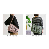 LIZDAYS バッグ 通販 リズデイズ ショルダーバッグ Kacchirin バック 鞄 かばん カバン レディース 斜めがけ 軽量 ナイロン 斜め掛け ななめがけ 肩掛け 大容量 大きめ lz-70518 A4 通勤