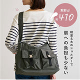 LIZDAYS バッグ 通販 リズデイズ ショルダーバッグ Kacchirin バック 鞄 かばん カバン レディース 斜めがけ 軽量 ナイロン 斜め掛け ななめがけ 肩掛け 大容量 大きめ lz-70518 A4 通勤