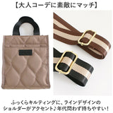 LIZDAYS ショルダーバッグ 通販 ミニショルダー リズデイズ レディース 斜めがけ バッグ バック 鞄 かばん カバン ミニトート ミニバッグ 斜め掛け ななめがけ スクエアバッグ 軽量