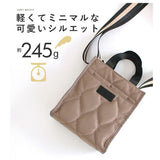 LIZDAYS ショルダーバッグ 通販 ミニショルダー リズデイズ レディース 斜めがけ バッグ バック 鞄 かばん カバン ミニトート ミニバッグ 斜め掛け ななめがけ スクエアバッグ 軽量