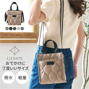LIZDAYS ショルダーバッグ 通販 ミニショルダー リズデイズ レディース 斜めがけ バッグ バック 鞄 かばん カバン ミニトート ミニバッグ 斜め掛け ななめがけ スクエアバッグ 軽量