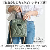 LIZDAYS ショルダーバッグ 通販 ミニショルダー リズデイズ レディース 斜めがけ バッグ バック 鞄 かばん カバン ミニトート ミニバッグ 斜め掛け ななめがけ スクエアバッグ 軽量