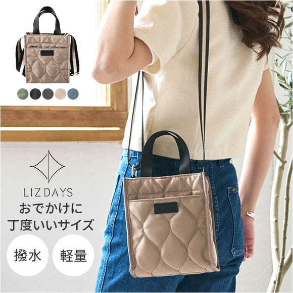 LIZDAYS ショルダーバッグ 通販 ミニショルダー リズデイズ レディース 斜めがけ バッグ バック 鞄 かばん カバン ミニトート ミニバッグ 斜め掛け ななめがけ スクエアバッグ 軽量