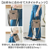 LIZDAYS ショルダーバッグ 通販 ミニショルダー リズデイズ レディース 斜めがけ バッグ バック 鞄 かばん カバン ミニトート ミニバッグ 斜め掛け ななめがけ スクエアバッグ 軽量