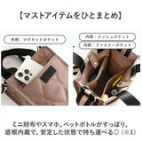 LIZDAYS ショルダーバッグ 通販 ミニショルダー リズデイズ レディース 斜めがけ バッグ バック 鞄 かばん カバン ミニトート ミニバッグ 斜め掛け ななめがけ スクエアバッグ 軽量