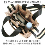 LIZDAYS ショルダーバッグ 通販 ミニショルダー リズデイズ レディース 斜めがけ バッグ バック 鞄 かばん カバン ミニトート ミニバッグ 斜め掛け ななめがけ スクエアバッグ 軽量