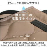 LIZDAYS ショルダーバッグ 通販 ミニショルダー リズデイズ レディース 斜めがけ バッグ バック 鞄 かばん カバン ミニトート ミニバッグ 斜め掛け ななめがけ スクエアバッグ 軽量