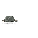 LIZDAYS ショルダーバッグ LZ-70523 通販 リズデイズ ウォレットバッグ ウォレットショルダー ショルダーバック 斜めがけバッグ お財布ショルダー お財布ポシェット ナイロン