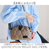 LIZDAYS ショルダーバッグ LZ-70523 通販 リズデイズ ウォレットバッグ ウォレットショルダー ショルダーバック 斜めがけバッグ お財布ショルダー お財布ポシェット ナイロン