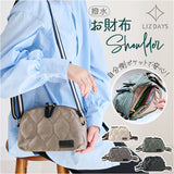 LIZDAYS ショルダーバッグ LZ-70523 通販 リズデイズ ウォレットバッグ ウォレットショルダー ショルダーバック 斜めがけバッグ お財布ショルダー お財布ポシェット ナイロン