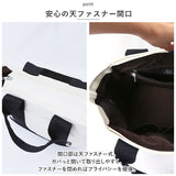 LIZDAYS リズデイズ トートバッグ ショルダー 2WAY 通販 ショルダーバッグ ショルダーバック トートバック トート 手提げ マザーズバッグ マザーズバック ママバッグ ママバック 軽量
