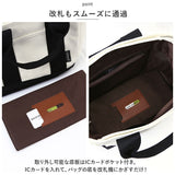 LIZDAYS リズデイズ トートバッグ ショルダー 2WAY 通販 ショルダーバッグ ショルダーバック トートバック トート 手提げ マザーズバッグ マザーズバック ママバッグ ママバック 軽量