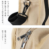 lizdays リズデイズ ショルダーバッグ lz-70614 通販 2wayバッグ 斜め掛けバッグ トートバッグ コットンバッグ 2way 軽量 ボトルポケット付き B5 肩掛け シンプル レディース コットン