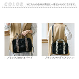 lizdays リズデイズ ショルダーバッグ lz-70614 通販 2wayバッグ 斜め掛けバッグ トートバッグ コットンバッグ 2way 軽量 ボトルポケット付き B5 肩掛け シンプル レディース コットン