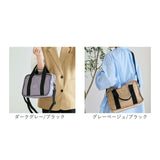 lizdays リズデイズ ショルダーバッグ lz-70614 通販 2wayバッグ 斜め掛けバッグ トートバッグ コットンバッグ 2way 軽量 ボトルポケット付き B5 肩掛け シンプル レディース コットン