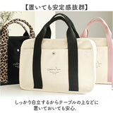 lizdays リズデイズ ショルダーバッグ lz-70614 通販 2wayバッグ 斜め掛けバッグ トートバッグ コットンバッグ 2way 軽量 ボトルポケット付き B5 肩掛け シンプル レディース コットン