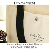 lizdays リズデイズ ショルダーバッグ lz-70614 通販 2wayバッグ 斜め掛けバッグ トートバッグ コットンバッグ 2way 軽量 ボトルポケット付き B5 肩掛け シンプル レディース コットン