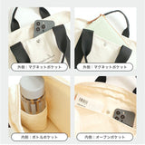 lizdays リズデイズ ショルダーバッグ lz-70614 通販 2wayバッグ 斜め掛けバッグ トートバッグ コットンバッグ 2way 軽量 ボトルポケット付き B5 肩掛け シンプル レディース コットン