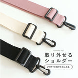 lizdays リズデイズ ショルダーバッグ lz-70614 通販 2wayバッグ 斜め掛けバッグ トートバッグ コットンバッグ 2way 軽量 ボトルポケット付き B5 肩掛け シンプル レディース コットン