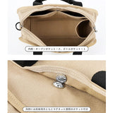 lizdays リズデイズ ショルダーバッグ lz-70614 通販 2wayバッグ 斜め掛けバッグ トートバッグ コットンバッグ 2way 軽量 ボトルポケット付き B5 肩掛け シンプル レディース コットン