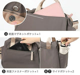 LIZDAYS リズデイズ トートバッグ ショルダー 通販 2WAY トート ショルダーバッグ ショルダーバック トートバック 手提げ ハンドバッグ ハンドバック 軽量 コンパクト キャンバス 多収納