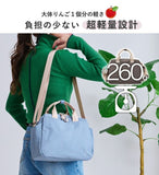 LIZDAYS リズデイズ トートバッグ ショルダー 通販 2WAY トート ショルダーバッグ ショルダーバック トートバック 手提げ ハンドバッグ ハンドバック 軽量 コンパクト キャンバス 多収納