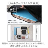 リズデイズ ショルダーバッグ LIZDAYS lz-70702 通販 ショルダーバック 斜めがけバッグ 肩掛けバッグ マザーズバッグ レディース メンズ 大人 軽量 軽い 通勤 通学 大きめ A4 大容量 撥水