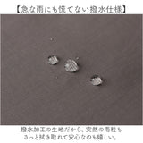 リズデイズ ショルダーバッグ LIZDAYS lz-70702 通販 ショルダーバック 斜めがけバッグ 肩掛けバッグ マザーズバッグ レディース メンズ 大人 軽量 軽い 通勤 通学 大きめ A4 大容量 撥水