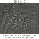 リズデイズ ショルダーバッグ LIZDAYS lz-70703 通販 ショルダーバック 斜めがけバッグ 2way トートバッグ ハンドバッグ 肩掛けバッグ レディース 大人 軽量 軽い 小さめ A5 撥水