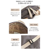 リズデイズ ショルダーバッグ LIZDAYS lz-70703 通販 ショルダーバック 斜めがけバッグ 2way トートバッグ ハンドバッグ 肩掛けバッグ レディース 大人 軽量 軽い 小さめ A5 撥水