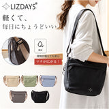 リズデイズ ショルダーバッグ LIZDAYS lz-70704 通販 ショルダーバック 斜めがけバッグ レディース メンズ 大人 軽量 軽い 撥水 小さめ A5 大容量 マチ拡張 サブバッグ 旅行 アウトドア