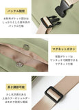 リズデイズ お財布ショルダー LIZDAYS lz-70705 通販 お財布ポシェット お財布バック お財布バッグ ショルダーバッグ ショルダーバック 斜めがけバッグ 財布機能 レディース 軽量 軽い