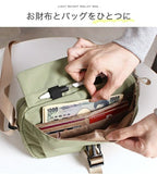 リズデイズ お財布ショルダー LIZDAYS lz-70705 通販 お財布ポシェット お財布バック お財布バッグ ショルダーバッグ ショルダーバック 斜めがけバッグ 財布機能 レディース 軽量 軽い