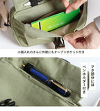 リズデイズ お財布ショルダー LIZDAYS lz-70705 通販 お財布ポシェット お財布バック お財布バッグ ショルダーバッグ ショルダーバック 斜めがけバッグ 財布機能 レディース 軽量 軽い